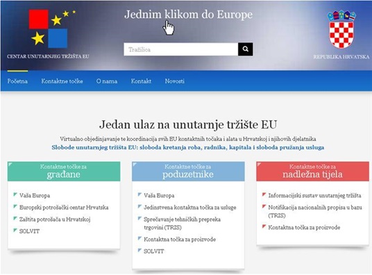 Centar unutarnjeg tržišta EU
