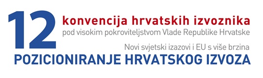12. konvencija hrvatskih izvoznika