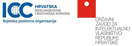 Intelektualno vlasništvo i međunarodno poslovanje