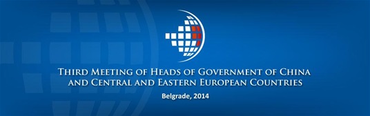 Treći sastanak šefova vlada NR Kine i država Srednje i Istočne Europe