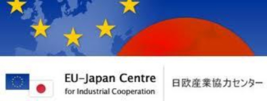 "Human Resources Training Programme - Japan Industry Insight